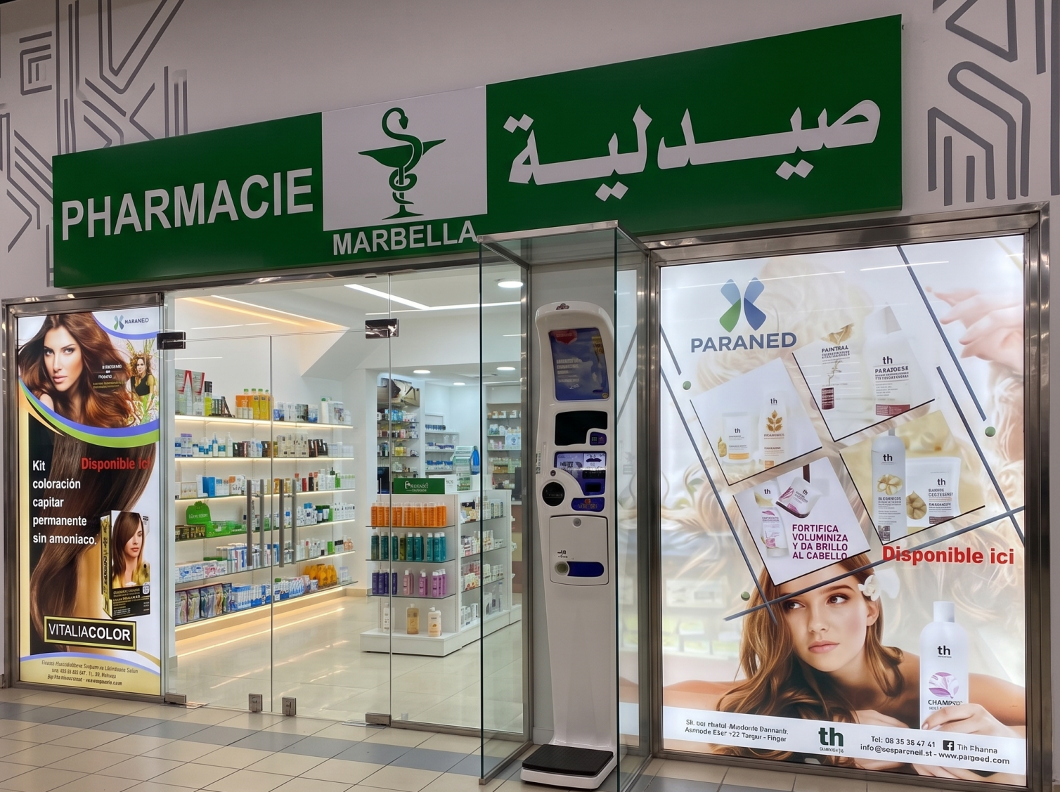 Habillage Vitrine